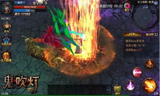 (仙逆 踏天)仙逆踏天境，绝世强者力量何等惊人