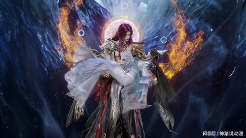 (仙逆 踏天)仙逆踏天境，绝世强者力量何等惊人