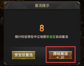 一刀传世0.1折手游平台：打破价格壁垒带领玩家体验最尖端的游戏界面和丰富的特色功能