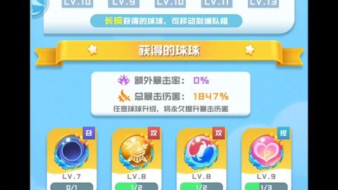 (元气音乐)发挥元气百响安卓优势，体验不一样的智能生活乐趣和奇妙体验