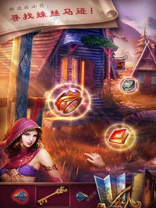 迷失之夜现在还能玩吗？游戏依旧经典，风靡全球多年的经典游戏还值得一玩