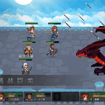 (弓箭手的冒险:传奇弓箭手)传说中的弓箭手：勇者的传奇征程