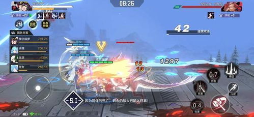 (穿越之时空猎人)穿越时空猎人最新装备揭秘：未来科技助力战斗效率提升