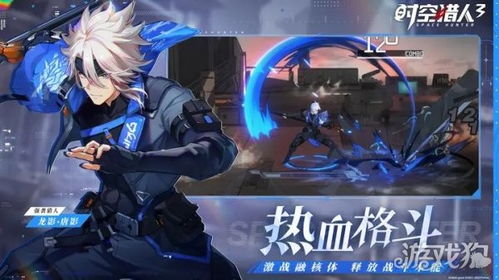 (穿越之时空猎人)穿越时空猎人最新装备揭秘：未来科技助力战斗效率提升