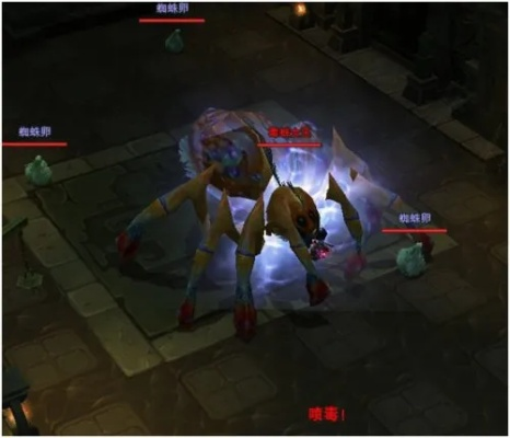 (物质与魔法英雄推荐)物质与魔法5-6蜘蛛女怎么打？战术技巧详解，击败boss轻松高效！