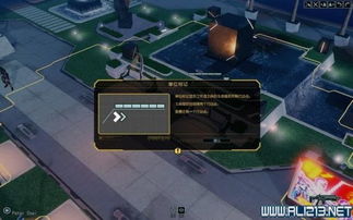 刺击战场地下章鱼怎么打？实用技巧以及有效战术策略分享