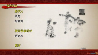 揭秘神秘生肖：风卷残云是什么生肖？解读生肖文化背后的传统意义