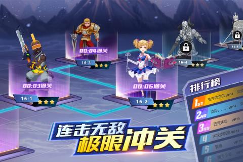 菲尼西雅战记手游：探索奇幻世界，揭秘战略对战的新玩法与攻略