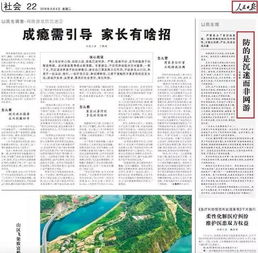 探究中国游戏市场新锐力量：以《忘却前夜》开发公司为焦点的产业现状与发展趋势深度解析