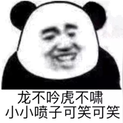 (小小中国龙儿歌)《小小中国龙》是哪个出版社出版的？