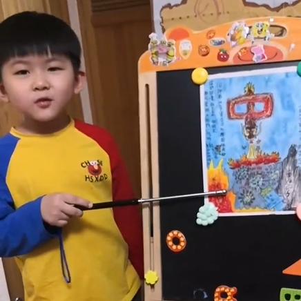 (小小中国龙儿歌)《小小中国龙》是哪个出版社出版的？