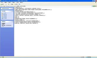 独奏骑士修改器：打造独一无二音乐风格的必备利器和创意无穷的音乐神器