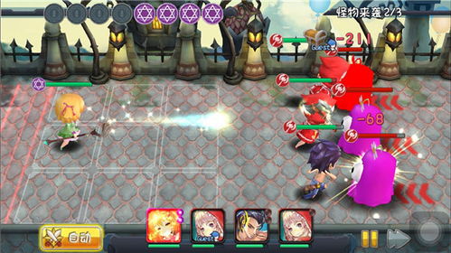 (幻想英雄传说)探寻幻想英雄传奇：神秘故事的传承与冒险之旅