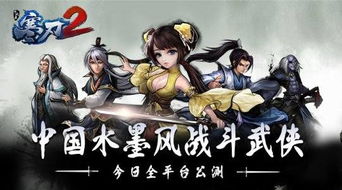 (墨武武侠作品)探索墨武侠的搬砖日收入：在这个游戏中一天究竟能赚多少钱？