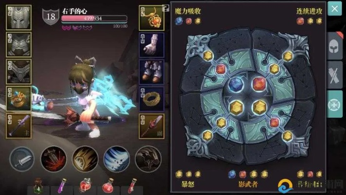 (魔力之刃)探秘游戏中的魔力之剑掉率，揭示稀有装备获取技巧与策略