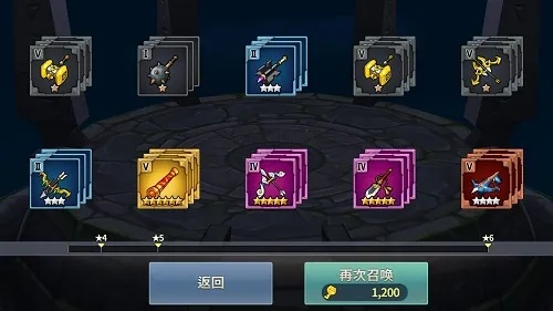 (魔力之刃)探秘游戏中的魔力之剑掉率，揭示稀有装备获取技巧与策略