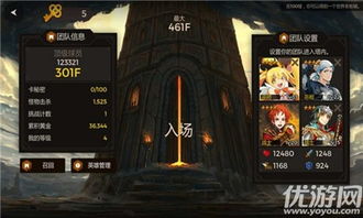 (炼铜手机游戏)探索古老世界的神秘之旅：炼铜游戏rpg大全