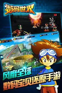 (炼铜手机游戏)探索古老世界的神秘之旅：炼铜游戏rpg大全