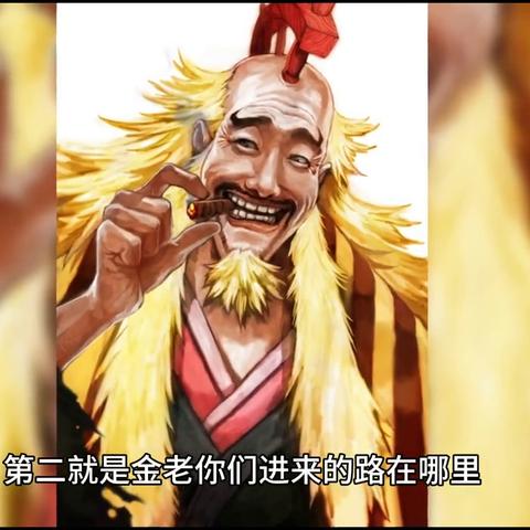 (《探险之旅》)探险之夜：拿着手电筒的手机游戏