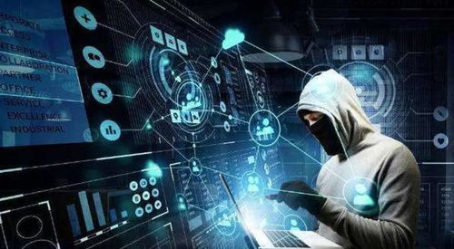 揭秘骇客谷：黑客之地、网络犯罪者的天堂或者技术大师的殿堂？