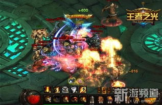 (七龙纪关服)最新发布！七龙纪3安卓版震撼来袭，探索奇幻世界尽在掌中