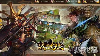 (烽火战诀)探寻烽火战境手游:挑战极限,征战无尽战场,策略PK全面开放 (烽火战诀)探寻烽火战境手游:挑战极限,征战无尽战场,策略PK全面开放