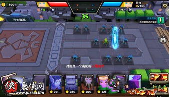 (烽火战诀)探寻烽火战境手游:挑战极限,征战无尽战场,策略PK全面开放 (烽火战诀)探寻烽火战境手游:挑战极限,征战无尽战场,策略PK全面开放