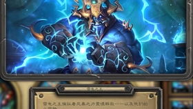 (雷索cp)雷索纳斯隼：神秘而壮丽的飞行之王，展翅翱翔于苍穹