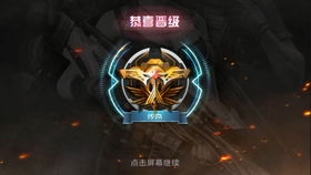 《全民枪神边境王者4399》：唯我独尊，战无不胜，称霸竞技场，征服全境！