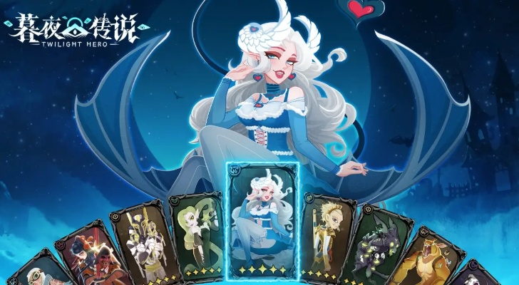 (暮夜传说手游)暮夜传说为何悄然下架？背后原因与影响深度解析