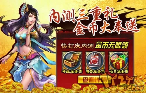 体验更多独特功能：《快打三国志GM版》新增全权操作模式，力求打造至臻游戏体验