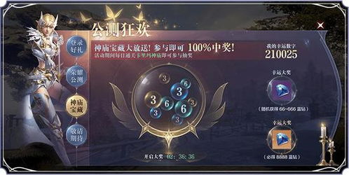 (饥荒新家什么时候公测)饥荒新家公测时间正式宣布！玩家们期待已久的更新终于开启！