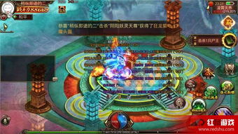 (妖灵传说)探寻神秘大陆，揭开妖灵传奇手游的神奇之旅