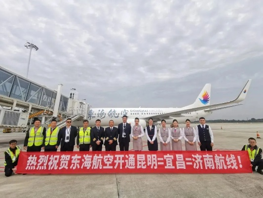 宜昌到海口、新加坡的直航航线正式开通，极大方便了旅客出行。