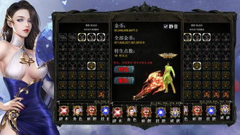 (江湖群英传下载)江湖群英传电视上精彩呈现，游戏版本又是否同样精彩可期？