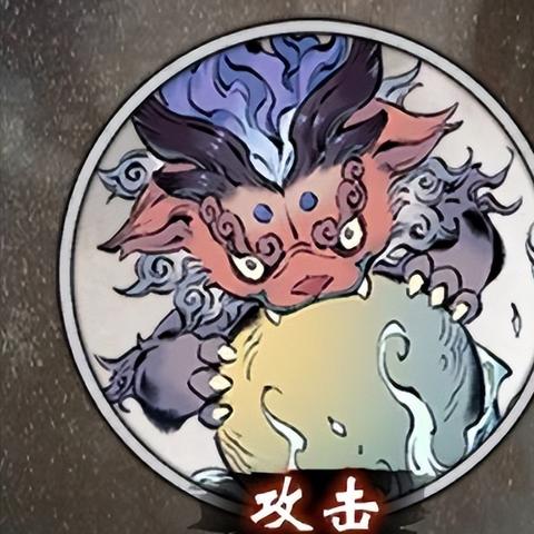 (一念逍遥一折)一念逍遥折扣平台：发现更多优惠，轻松省钱购物