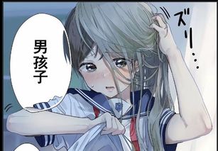 (_惊鸿_)探秘惊鸿贴吧:让你在这里寻找到无尽的精彩与灵感的交流平台 (_惊鸿_)探秘惊鸿贴吧:让你在这里寻找到无尽的精彩与灵感的交流平台