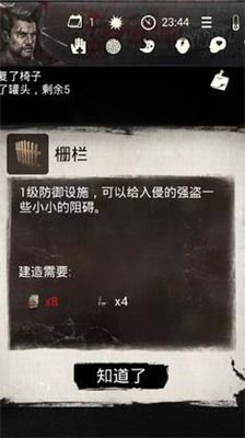 破解以太之光内置菜单作弊版,让你在游戏中轻松获取无限资源与胜利体验 破解以太之光内置菜单作弊版,让你在游戏中轻松获取无限资源与胜利体验