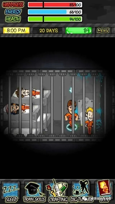 (监狱风云rpg修改属性无敌版)揭秘和使用指南：监狱风云游戏的内置修改器提升你的游戏体验