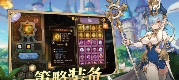 (使魔攻略)深度探讨使魔计划加速版：加速异世界探索，开启新篇章