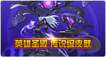 (卡修斯为布莱克挡下一刀)卡修斯尾巴缠腰布莱克：传说中的神秘生物隐藏在黑暗之中