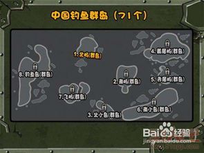 (守卫前线下载手机版)保家卫国！守卫前线手机版小游戏，精彩体验等你来挑战