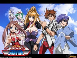 (百万骑士团hd)百万骑士团bilibili：热门动漫剧集引领百万网友进入神奇奇幻世界