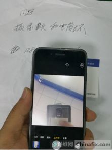 (iphone手机闪光灯怎么开)苹果手机闪光灯怎么开？快速学会使用手机闪光灯的方法！