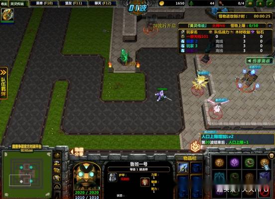 (绝世武林什么职业好)完全零氪的绝世武林职业选择，教你如何轻松成为顶级大侠