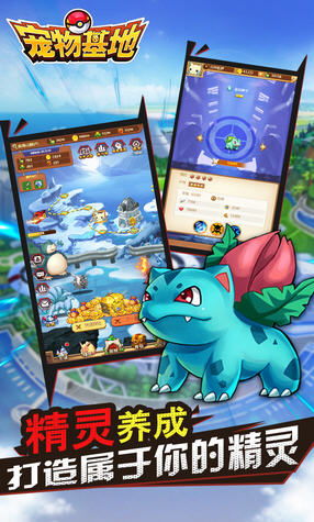 探索全国最大的宠物基地:梦想中的宠物乐园与爱宠生活的完美结合 探索全国最大的宠物基地:梦想中的宠物乐园与爱宠生活的完美结合