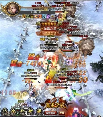 (龙霸天是谁)龙霸九天：破碎虚空的传奇勇士与神秘力量的震撼冒险之旅