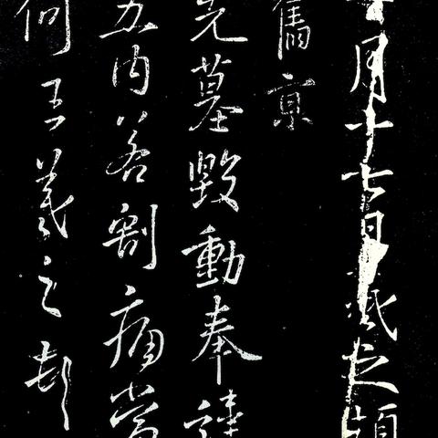 (节气探秘)探索节气之子游戏拉萌：创意玩法和可爱角色等你来探索