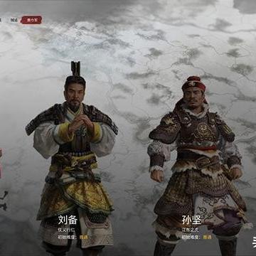 全战王者到底什么时候上线？玩家们期待已久的全新战争游戏何时推出？