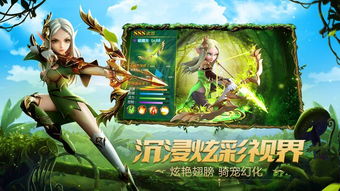 探索神都降魔卡牌手游的奇幻世界：策略战斗与丰富角色的完美结合
